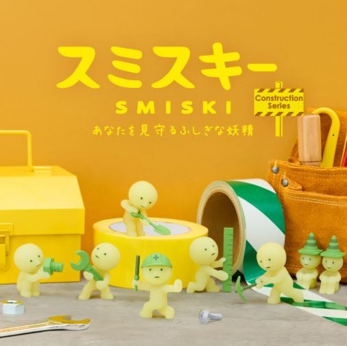 Smiski - Construction