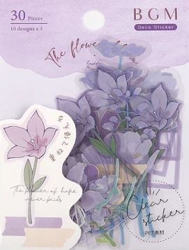 Tarrapussi BGM - The Flowers Bloom - Purple