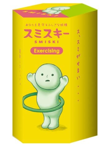 Smiski - Exercising